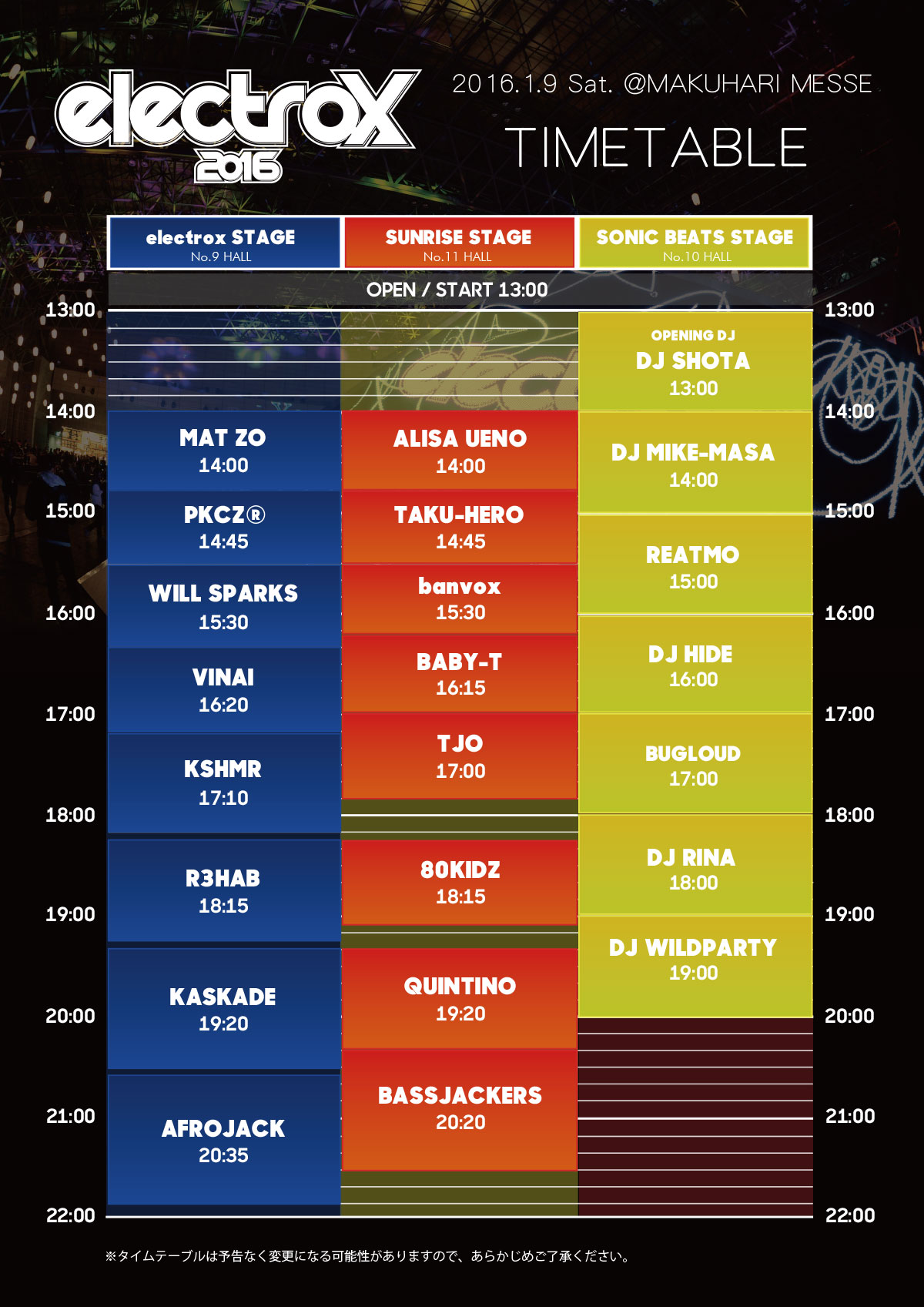 TIME TABLE